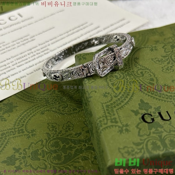 �������� ���� ���� G12U4356-8