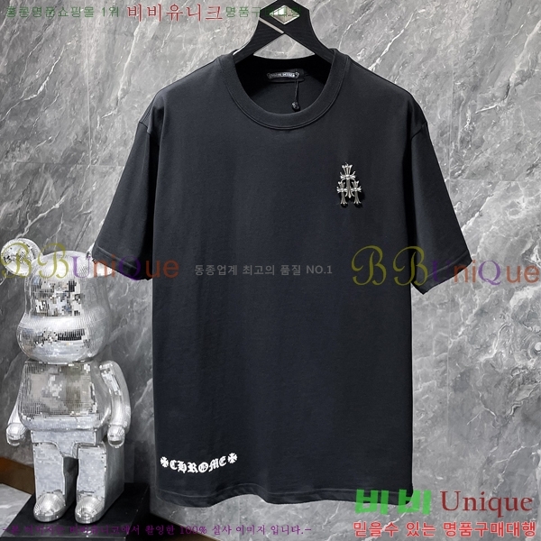 ���� ũ������ ���� Ƽ���� CH8975-2