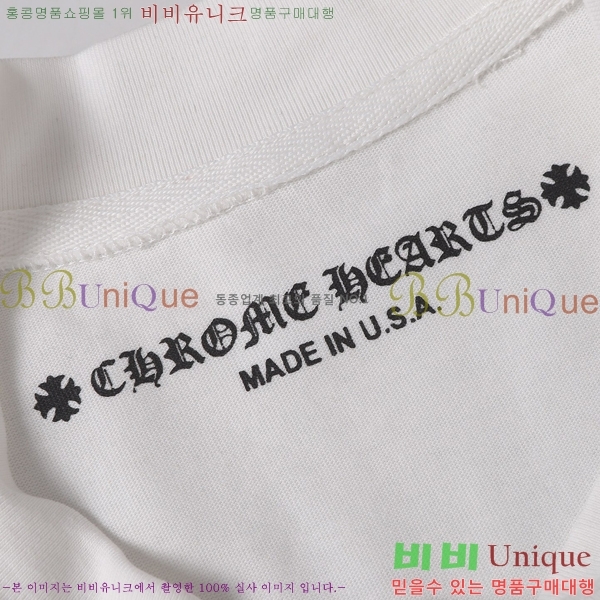 ���� ũ������ ���� Ƽ���� CH472372-1