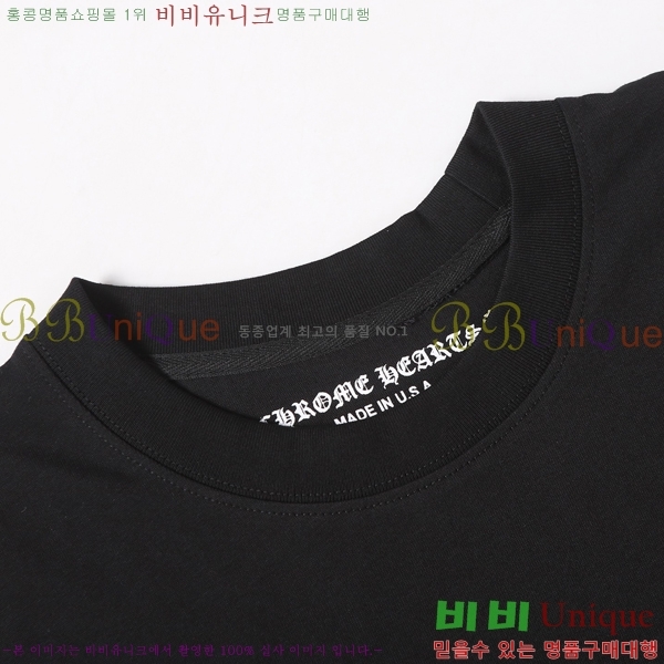 ���� ũ������ ���� Ƽ���� CH472372-2