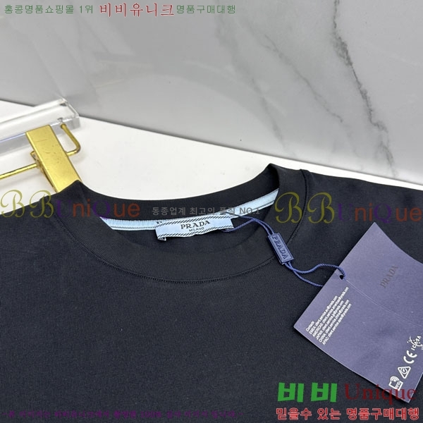 ���� ����� ���� Ƽ���� P9534525-2