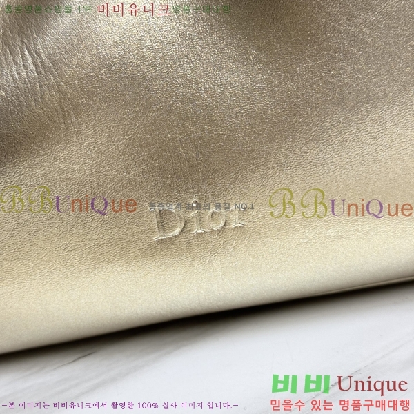 #��� ����� �̵�� M0714-4011