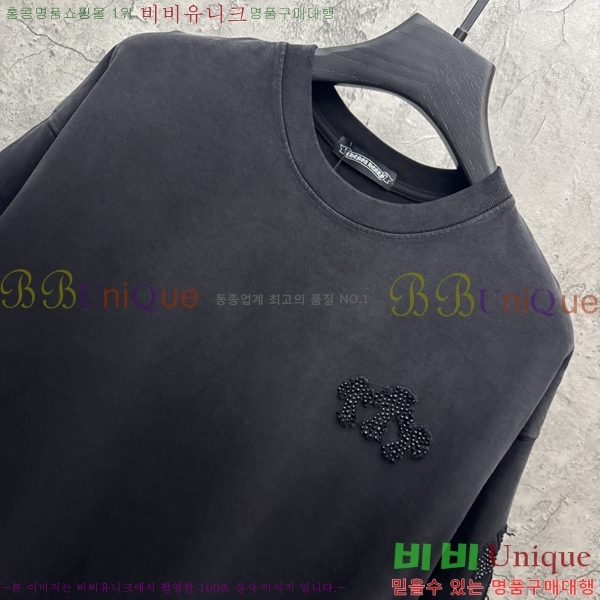 ���� ũ������ ���� Ƽ���� CH472375-2