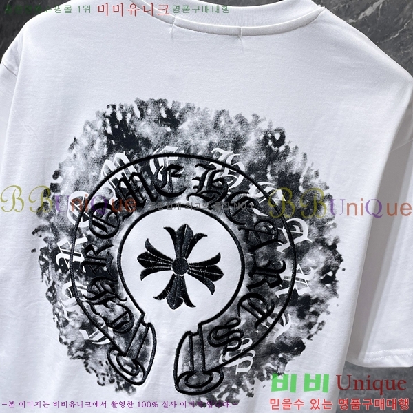 ���� ũ������ ���� Ƽ���� CH8963-2