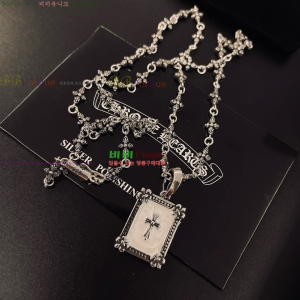 �������� ũ������ ����� CH345044-2