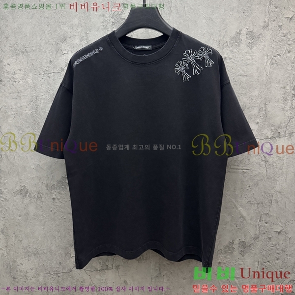 ���� ũ������ ���� Ƽ���� CH472376-1