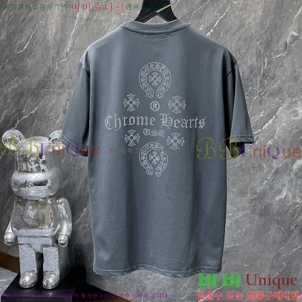 ���� ũ������ ���� Ƽ���� CH8971-2