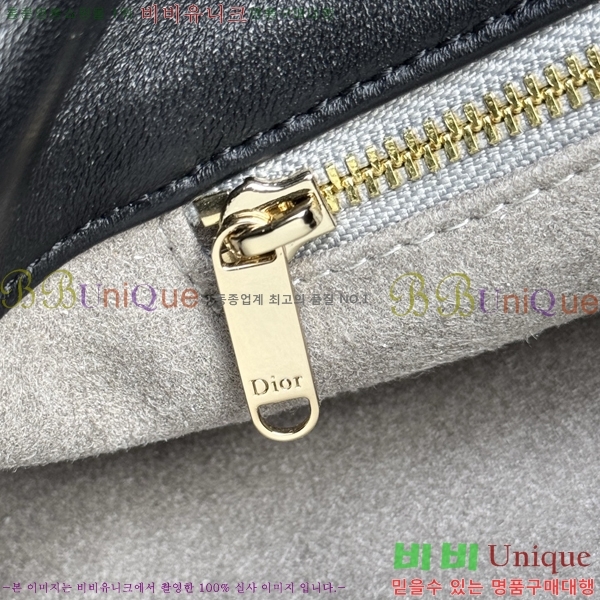 #��� ����� �̵�� M0714-4013