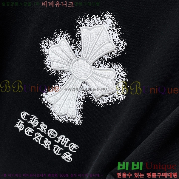 ���� ũ������ ���� Ƽ���� CH8788-2