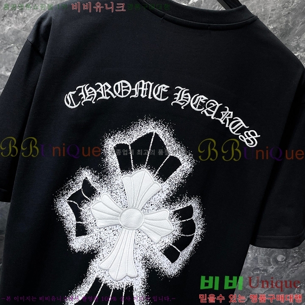 ���� ũ������ ���� Ƽ���� CH8788-2