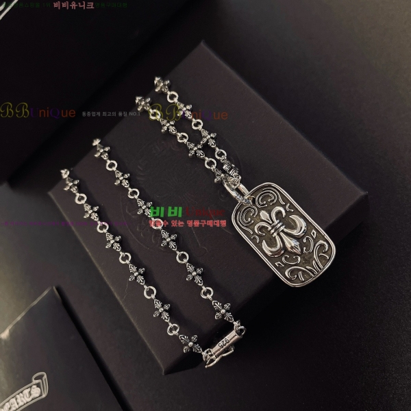 �������� ũ������ ����� CH345044-6