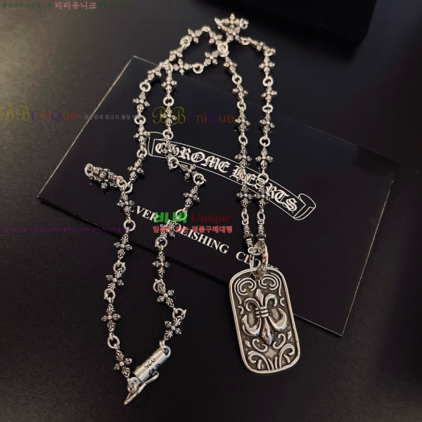 �������� ũ������ ����� CH345044-6