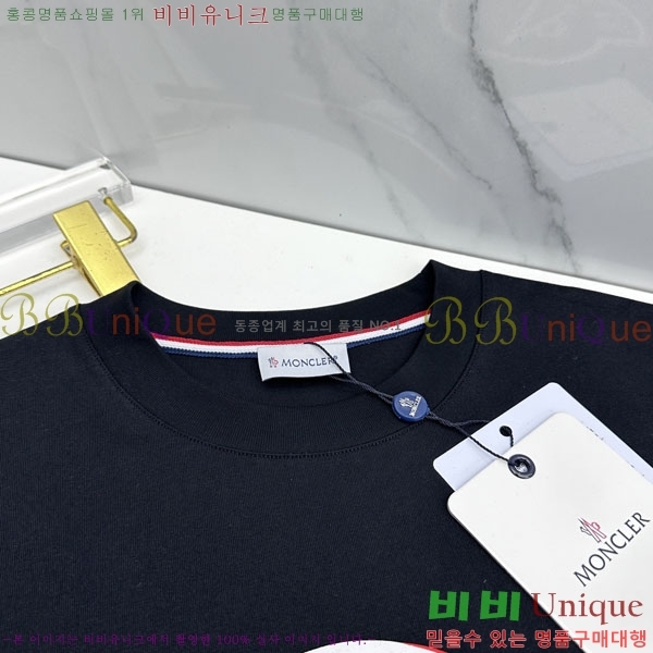 ���� ��**�� ���� Ƽ���� MO958521-2