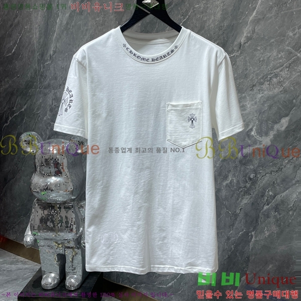 ���� ũ������ ���� Ƽ���� CH8010-2