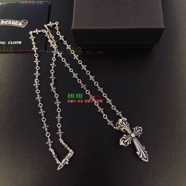 �������� ũ������ ����� CH345044-8