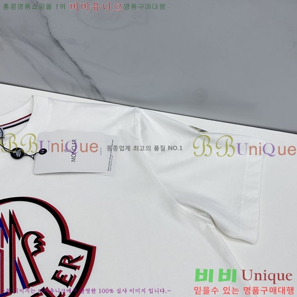 ���� ��**�� ���� Ƽ���� MO958521-1