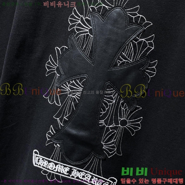 ���� ũ������ ���� Ƽ���� CH8550-2