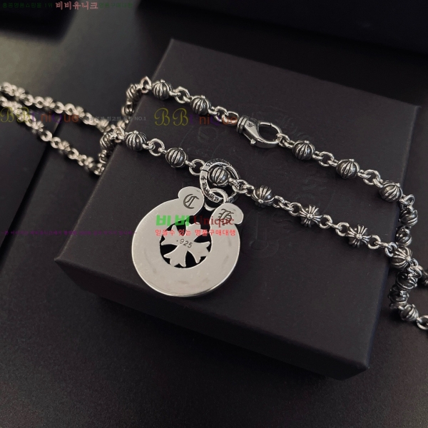 �������� ũ������ ����� CH345044-11