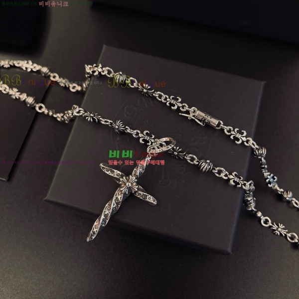 �������� ũ������ ����� CH345044-13