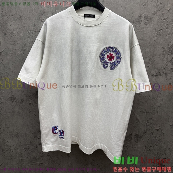 ���� ũ������ ���� Ƽ���� CH472380-2