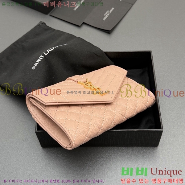 #���ζ� ������ ������ 651026-205