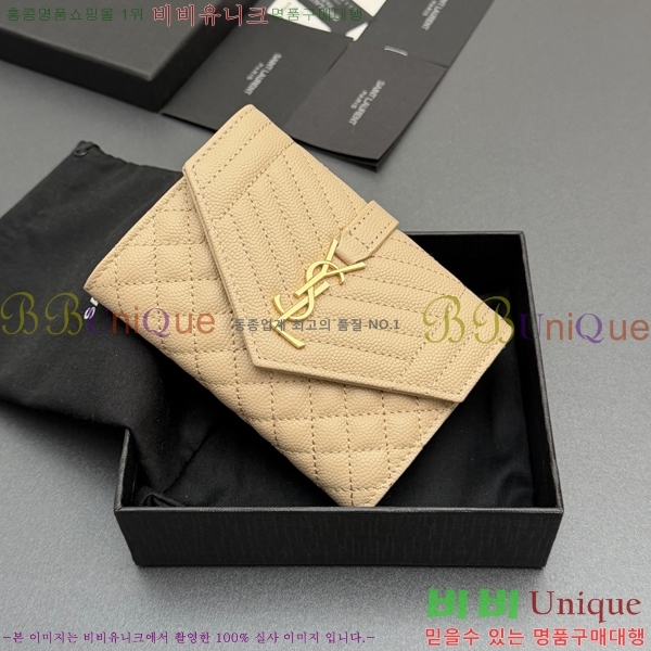 #���ζ� ������ ������ 651026-207