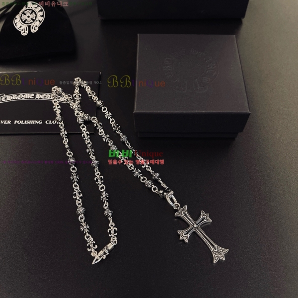 �������� ũ������ ����� CH345044-18