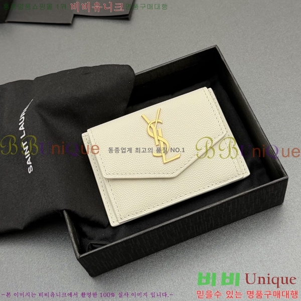 #���ζ� ��Ÿ�� ī������ 582305-203