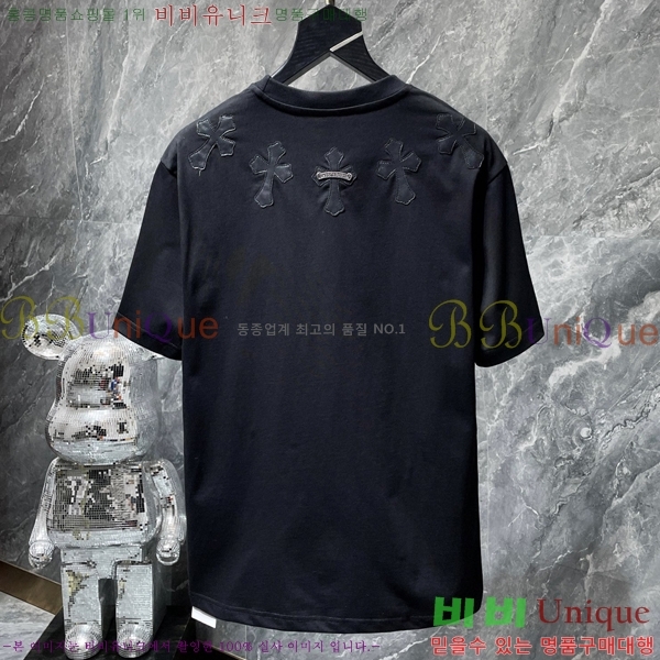 ���� ũ������ ���� Ƽ���� CH8552-2