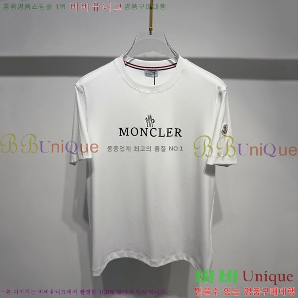 ���� ��**�� ���� Ƽ���� MO958523