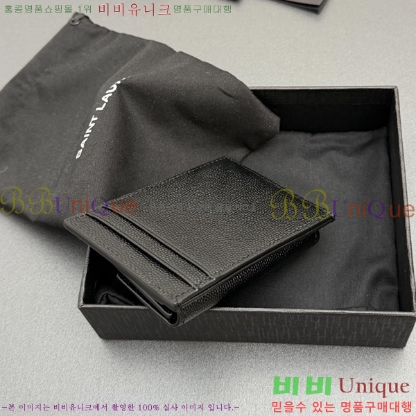 #���ζ� ��Ÿ�� ī������ 582305-206