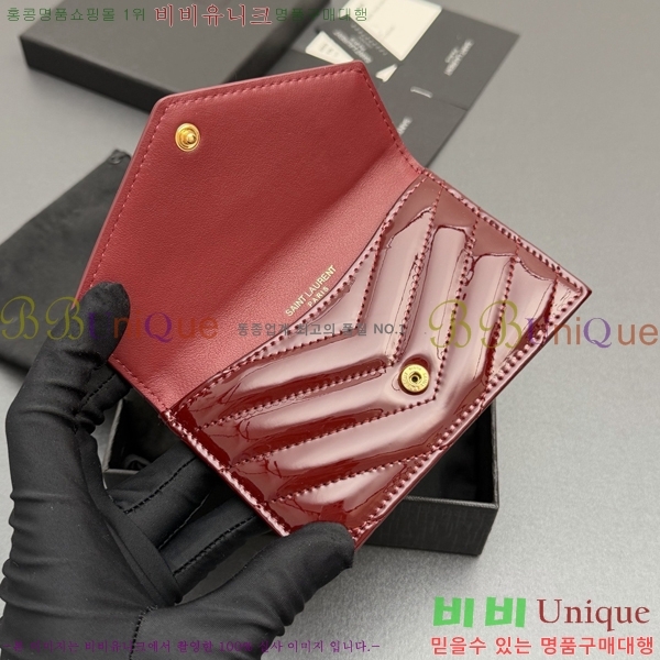 #���ζ� ī���� ���׶� ���� ī������ 612808-108