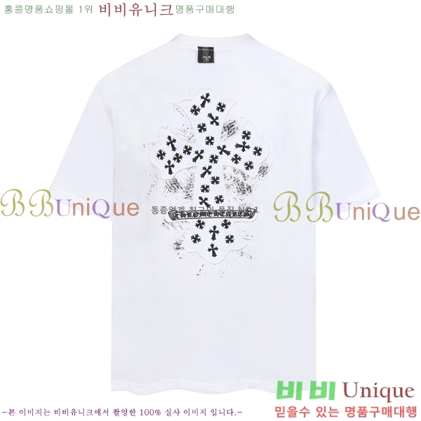 ���� ũ������ ���� Ƽ���� CH472382-2