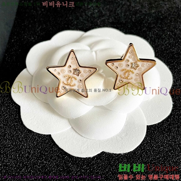 ���� ��* �Ͱ��� CH231204-17