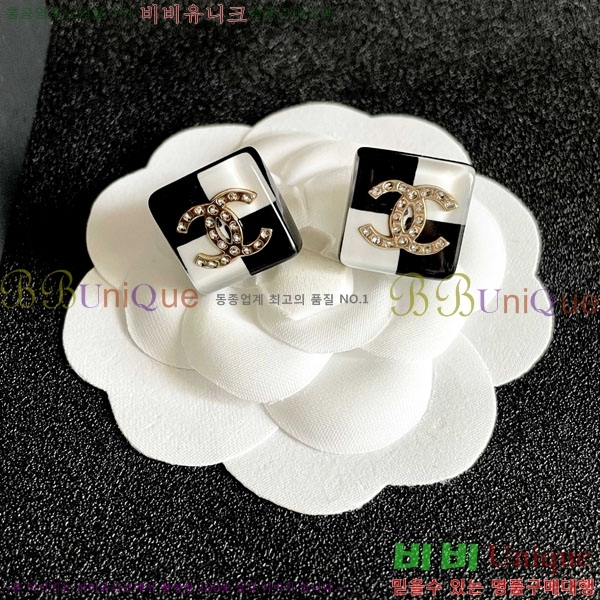 ���� ��* �Ͱ��� CH231204-20