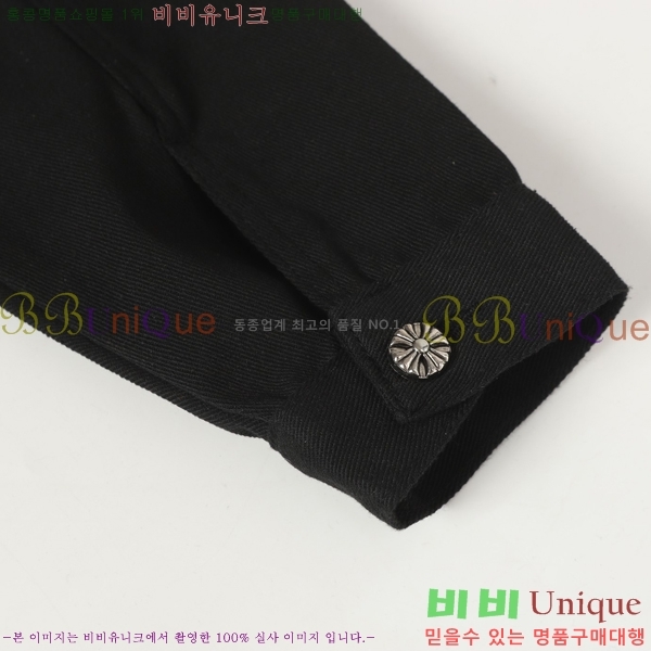 ���� ũ������ ���� ��Ŷ CH462880