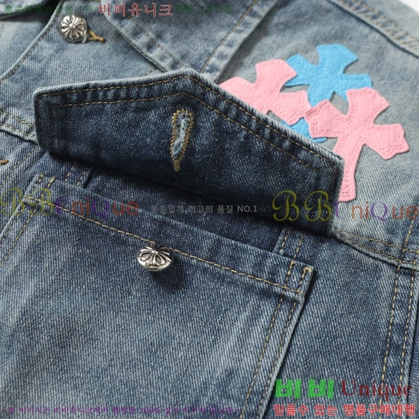 ���� ũ������ ���� ��Ŷ CH462882