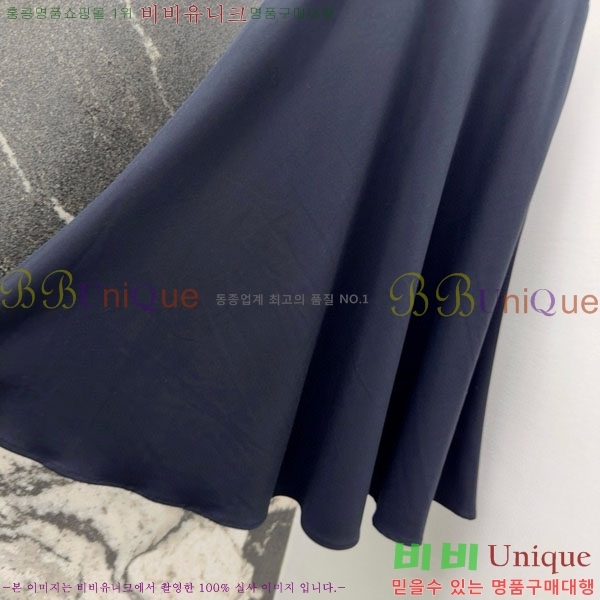 ���� ��� ��ĿƮ DO1445062-4