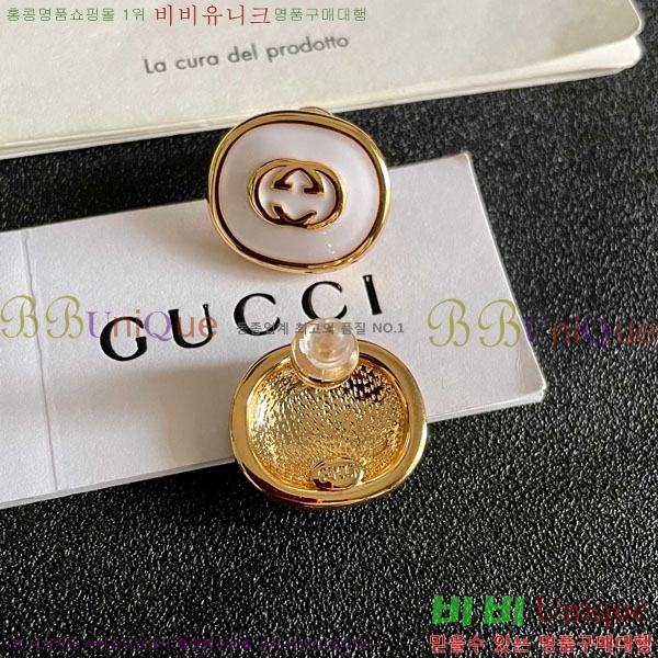 ���� �Ͱ��� GUC6053-7