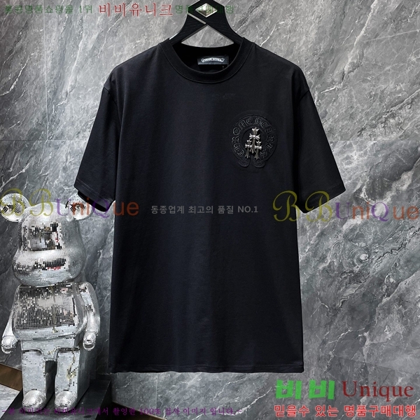 ���� ũ������ ���� Ƽ���� CH8769-2