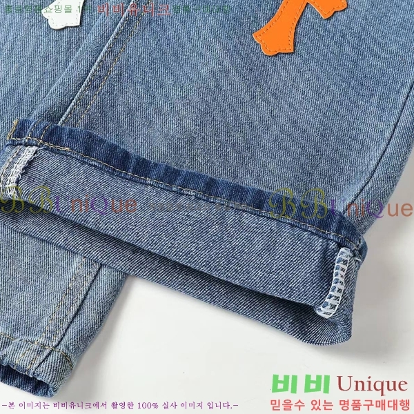 ���� ũ������ û���� CH242865-3