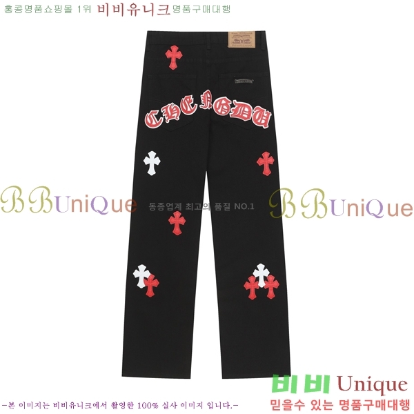 ���� ũ������ û���� CH242865-4