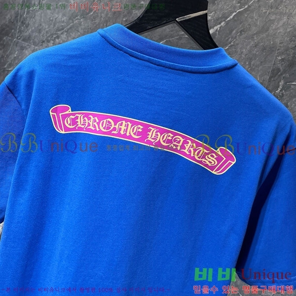 ���� ũ������ ���� Ƽ���� CH8767-2