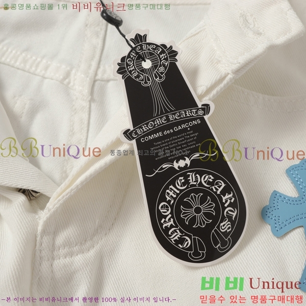 ���� ũ������ û���� CH242865-5