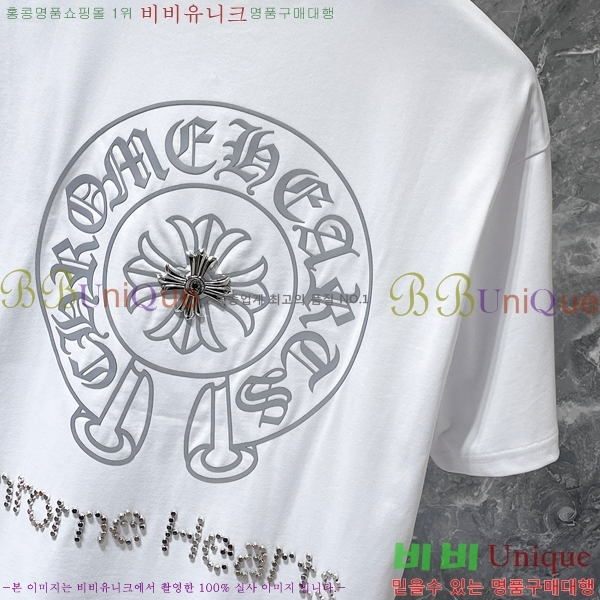 ���� ũ������ ���� Ƽ���� CH8790-1