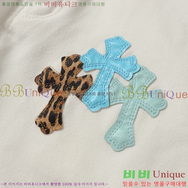 ���� ũ������ û���� CH242865-6