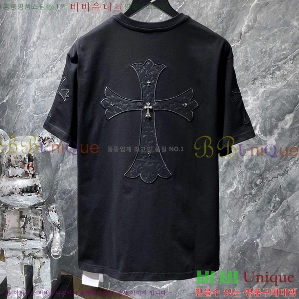 ���� ũ������ ���� Ƽ���� CH8558