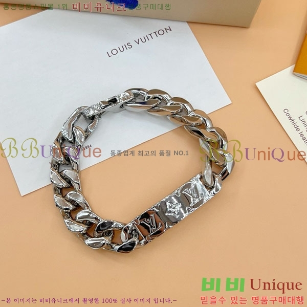 �������� ���̺��� ���� LV245683-14