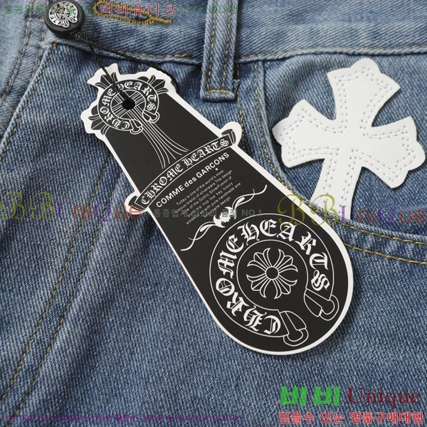 ���� ũ������ û���� CH242865-7