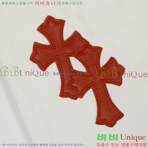 ���� ũ������ û���� CH242865-8